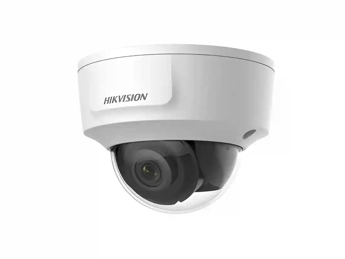 Hikvision 2 Мп уличная  IP-камера  DS-2CD2125G0-IMS
