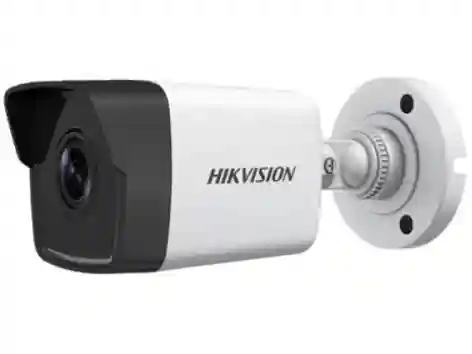 IP камера Hikvision DS-2CD1043G0-I