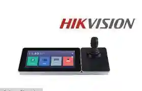 Клавиатура Hikvision DS-1600KI (B)