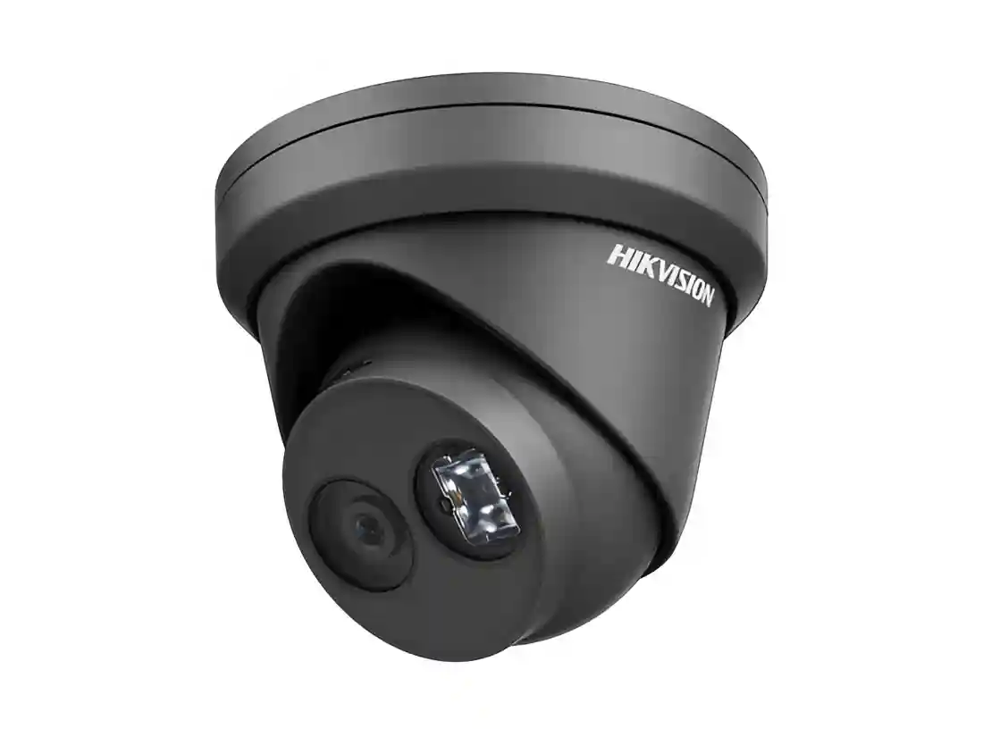 IP видеокамера Hikvision DS-2CD2343G0-IU (2.8 мм)